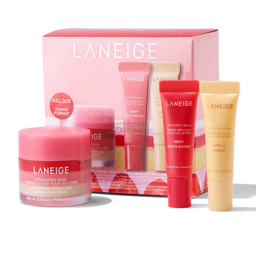 LANEIGE 兰芝 唇部护理套装