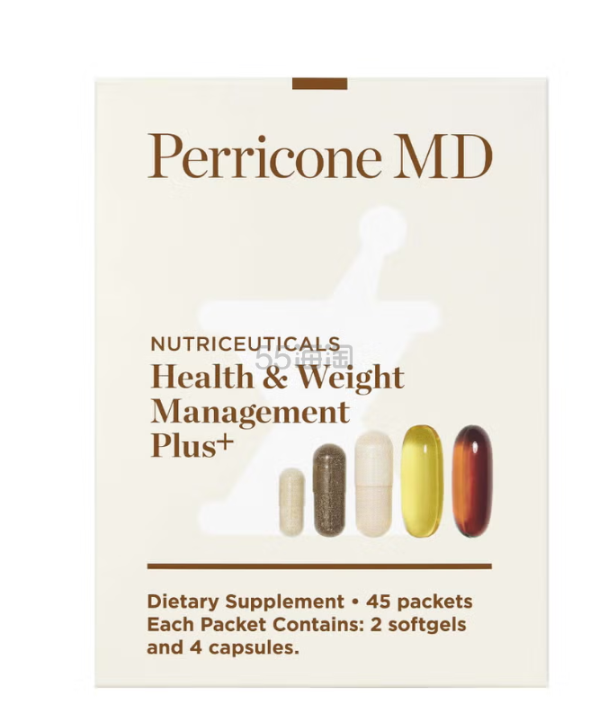 Perricone MD 裴礼康 新款健康与体重管理 膳食补充剂