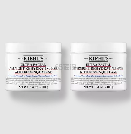 Kiehl's 高保湿面膜100g*2