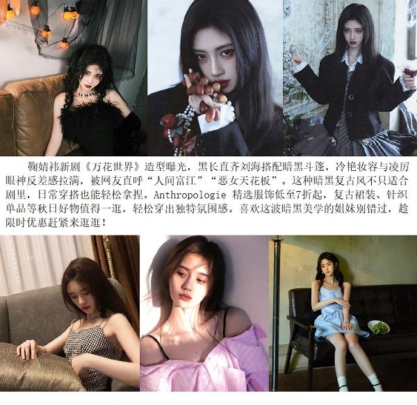 wenxuecity_img