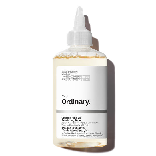The Ordinary 7% 甘醇酸去角质果酸水