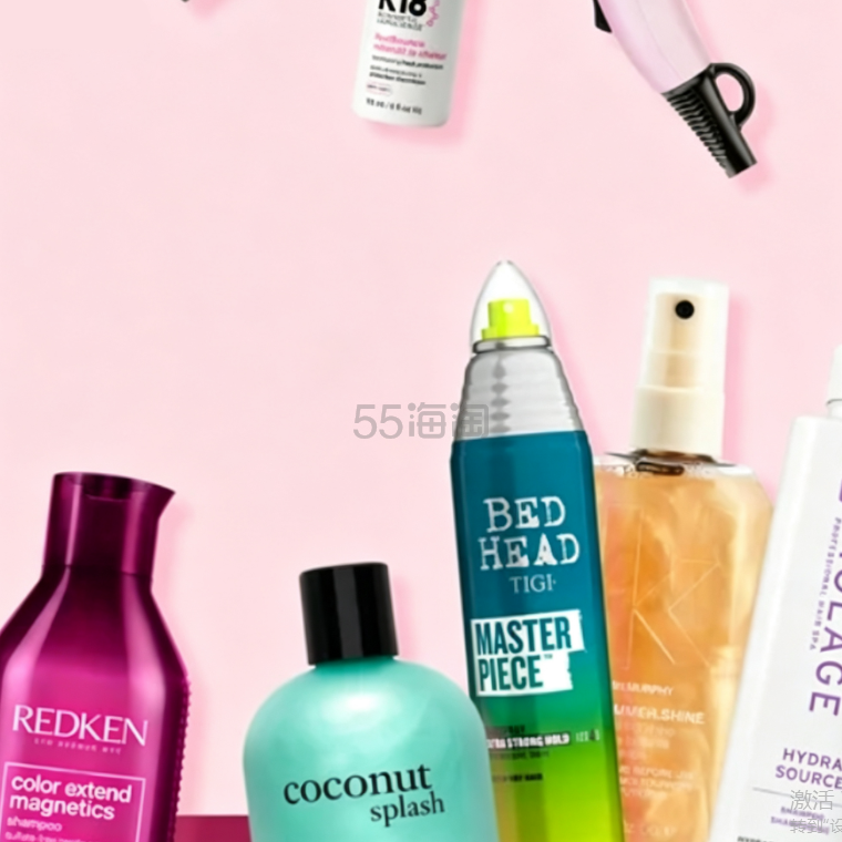 Beauty Brands：美妆大促！全场满$50减$10 满$70减$15 满$100减$20