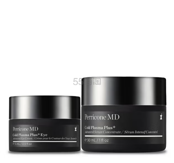Perricone MD 冷等离子 Plus + 精华 + 眼霜两件套