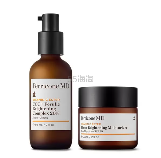 Perricone MD 焕亮防护防晒两件套
