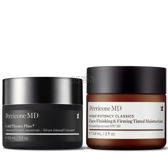 Perricone MD 招牌有色面霜精华两件套