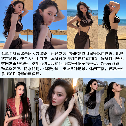 wenxuecity_img
