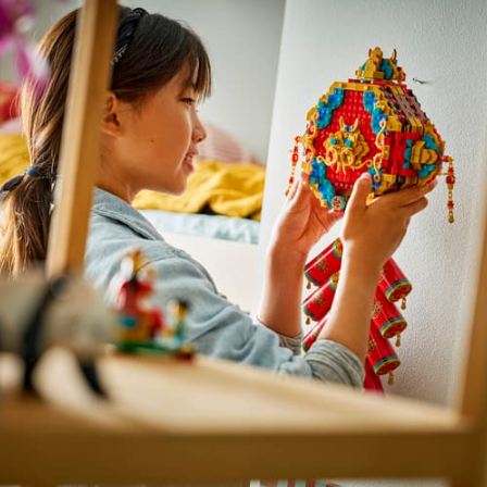 Lego 美国官网：折扣区上新热卖 入迎财爆竹、节日马克杯、秘境花坛等