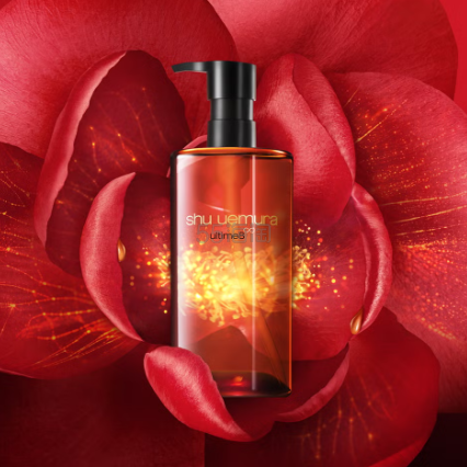 Shu Uemura：开学季大促！全场无门槛7.5折