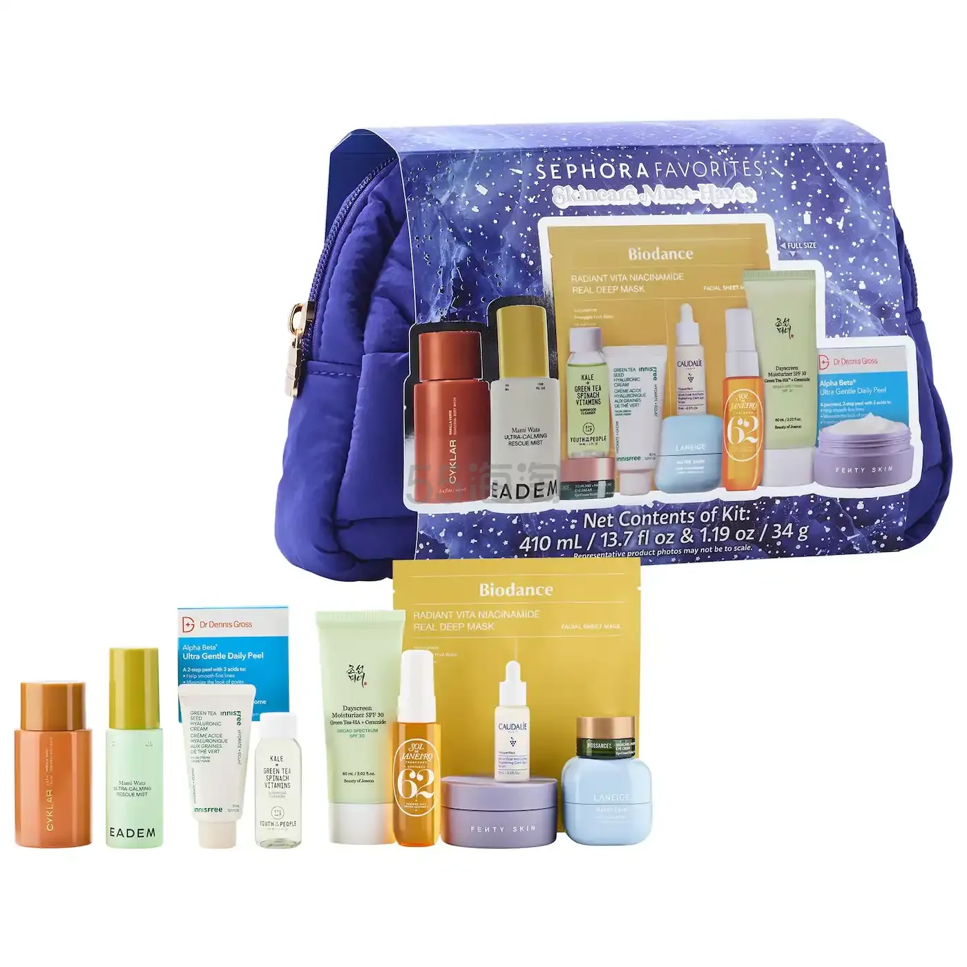 9/11上线！Sephora Favorites 护肤套装