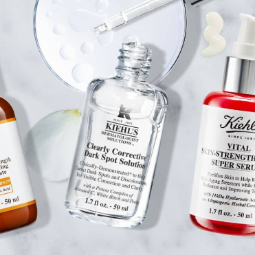 Kiehl's 美网：精华专场特惠！入VC亮白精华、元气弹精华