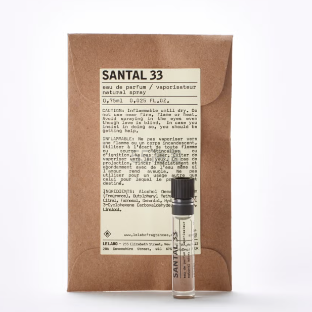 Le Labo Santal 33 香水 0.75ml