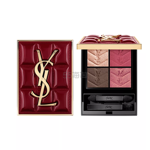 上新！Yves Saint Laurent 圣罗兰2026假日酒红色皮革眼影