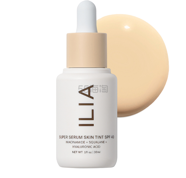 满享7折!ILIA Super Serum 养肤精华有色面霜 SPF40 #2 Tulum