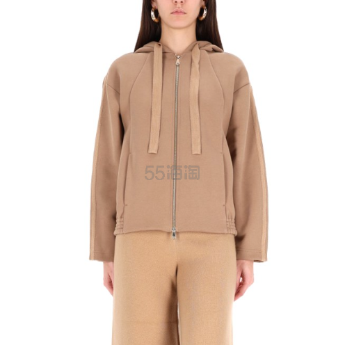 Max Mara Homily 拉链连帽卫衣外套