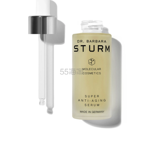 新品！Dr. Barbara Sturm 超级抗衰老精华液 30ml