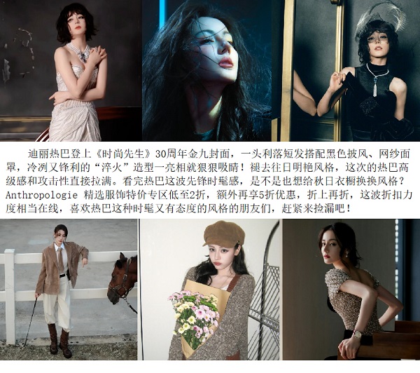wenxuecity_img