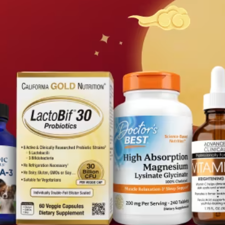 限HK站点！iHerb：中秋佳节好礼特惠！入手CGN、Life Extension、NOW Foods