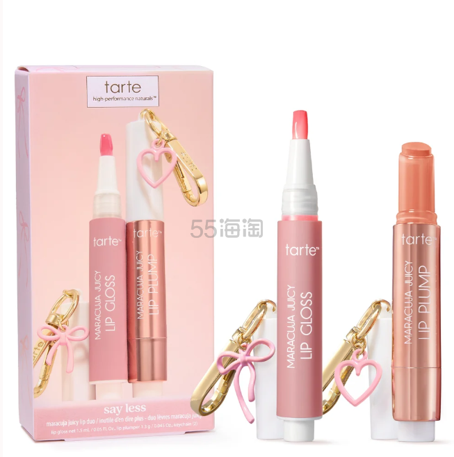 Tarte 百香果多汁唇膏组合