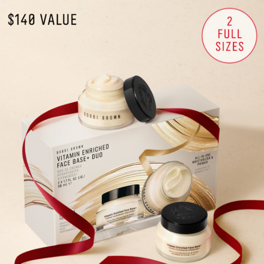 Bobbi Brown 美网：节日限定礼盒套装上新！新版橘子面霜套装$95