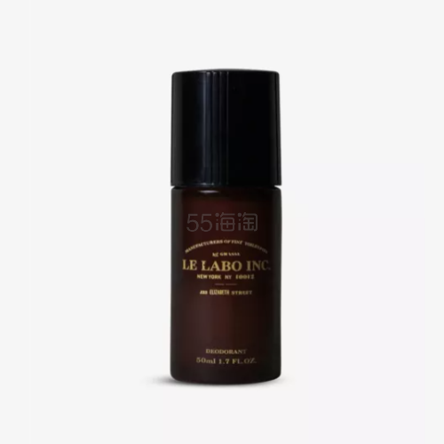 Le Labo 止汗露