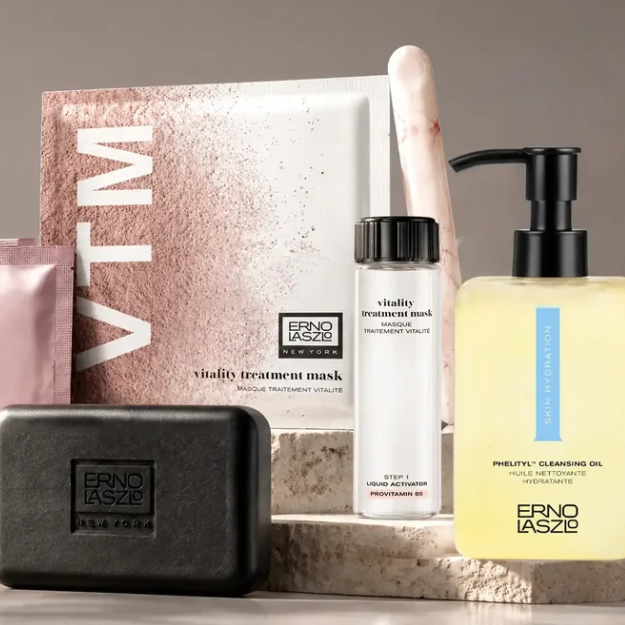 Erno Laszlo：奥伦纳素护肤热卖！入手超值套装