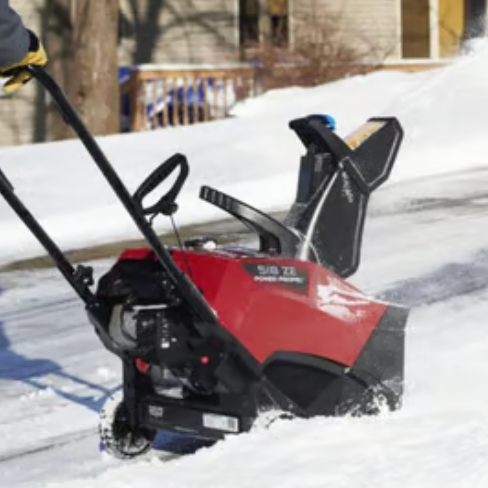 ACE HARDWARE：精选铲雪机最高立减$180