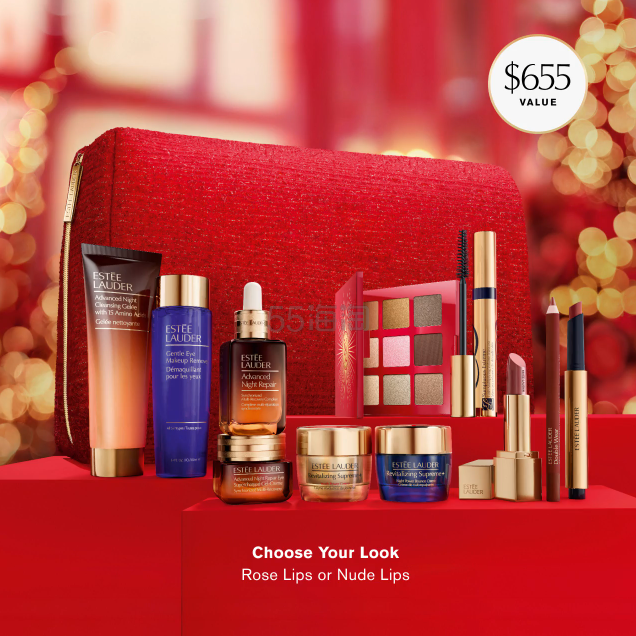 Estee Lauder：秋季美妆特卖