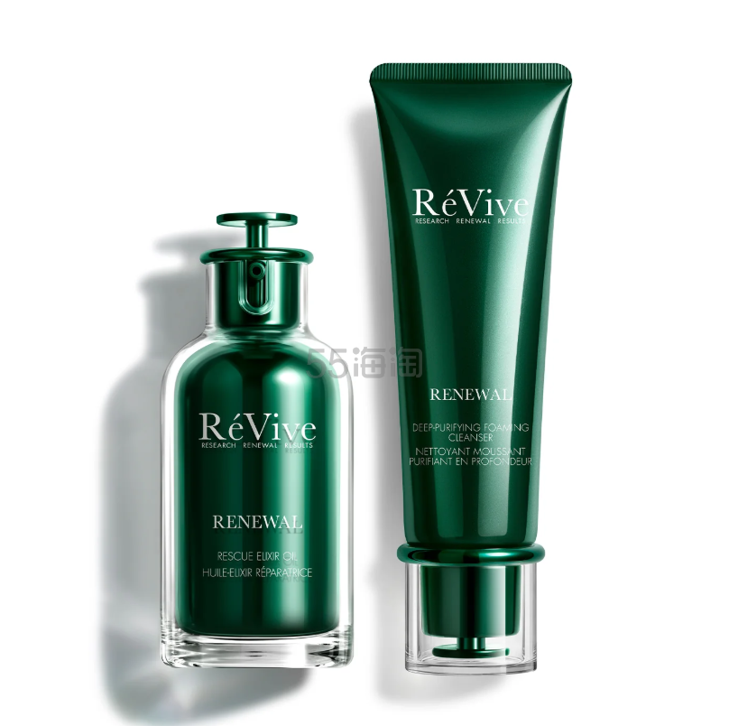 Revive 一夜回春油 + 净透洁面 2 件套