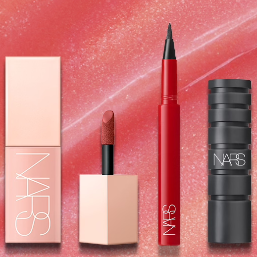 NARSCOSMETICS UK：折扣区彩妆热卖 入限定唇膏、唇油、腮红盘等