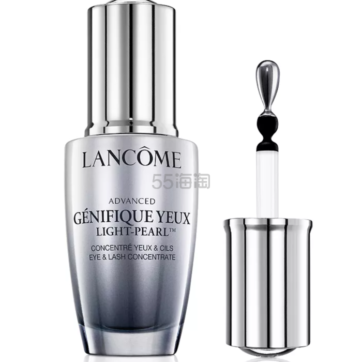 满$75送好礼！Lancôme 兰蔻大眼精华