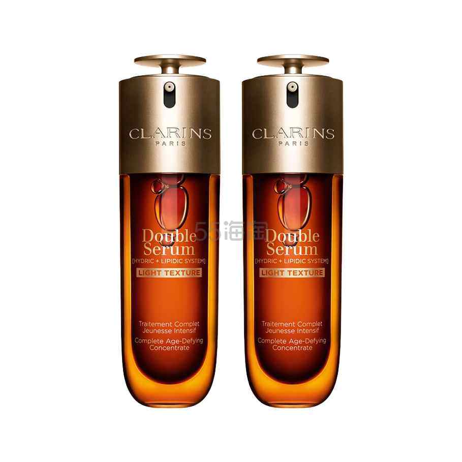 CLARINS 双萃焕活修护精华-轻盈版-100ml*2