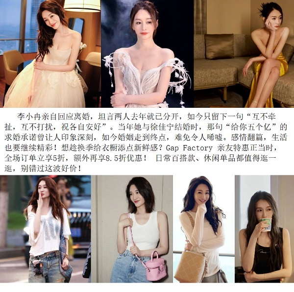 wenxuecity_img