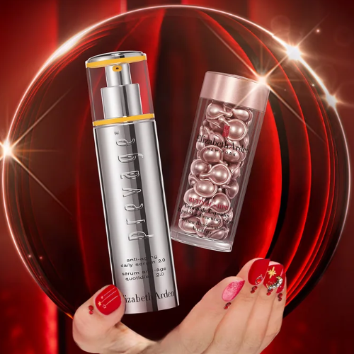 Elizabeth Arden 美国官网：节日护肤大促！入轻感金胶、橘灿精华等