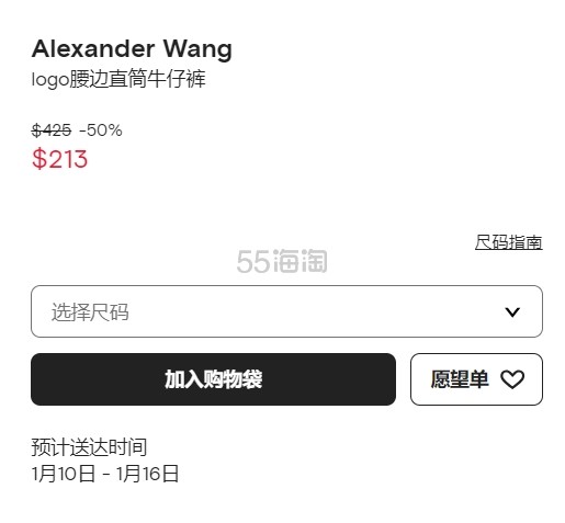 微信截图_20250108105945.jpg