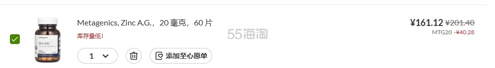 微信截图_20250115132047.jpg