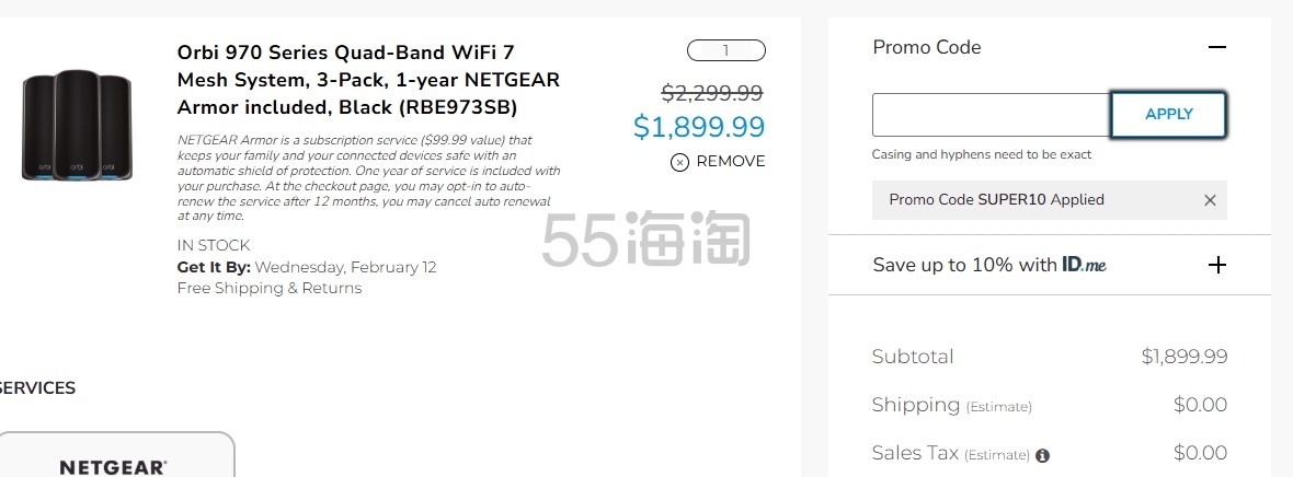 微信截图_20250208144603.png