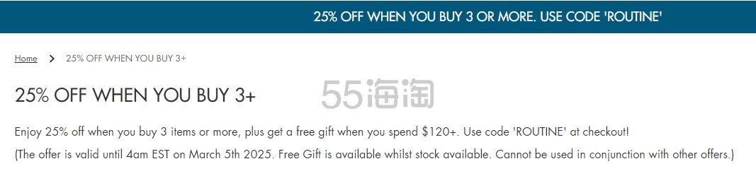 折扣.png