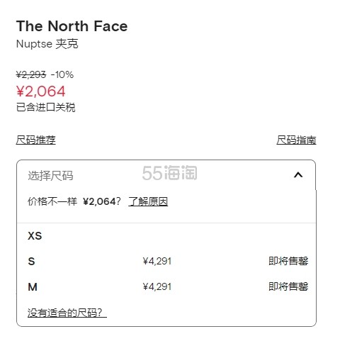 微信截图_20250227114923.jpg