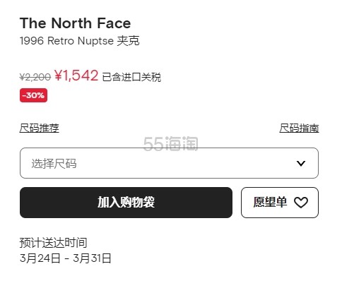 微信截图_20250319174509.jpg