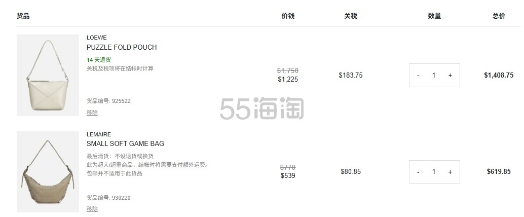 微信截图_20241231104619.png