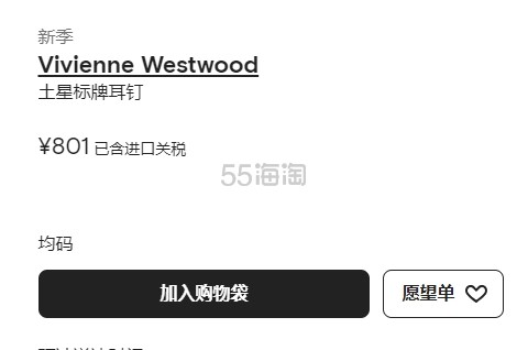 微信截图_20250409175549.jpg