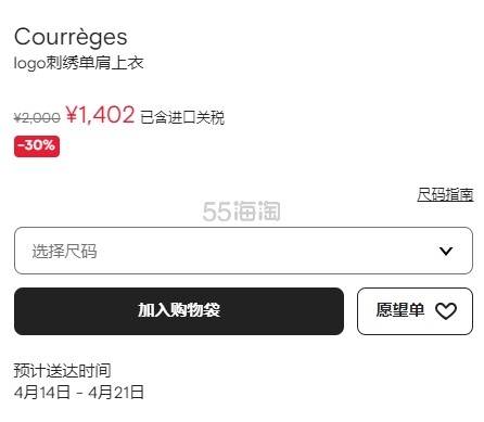 微信截图_20250410162259.jpg