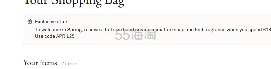 微信截图_20250417180801.png