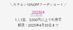 微信截图_20250417152140.jpg