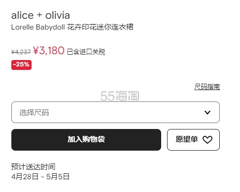 微信截图_20250423142520.jpg