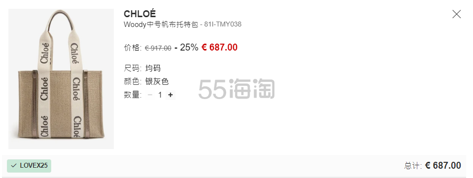 screenshot_2025-04-24_10-20-53.png