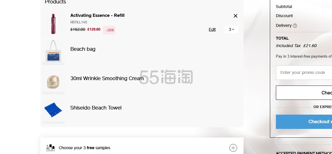 微信截图_20250425171223.png