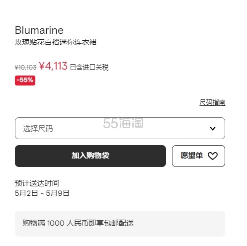 微信截图_20250427150248.jpg