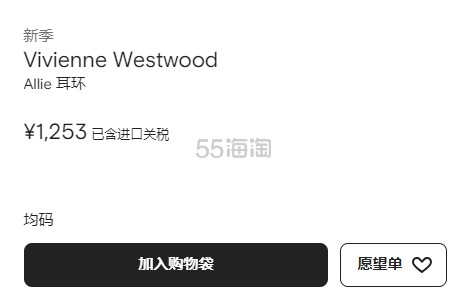 微信截图_20250428175124.jpg