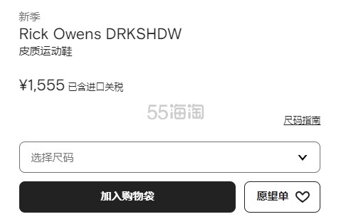微信截图_20250429180811.jpg